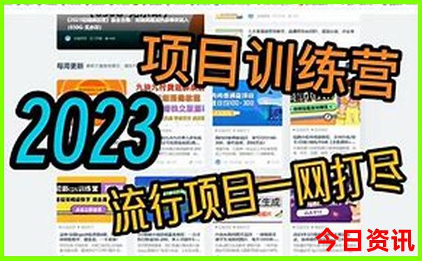 重庆一日游景点大全